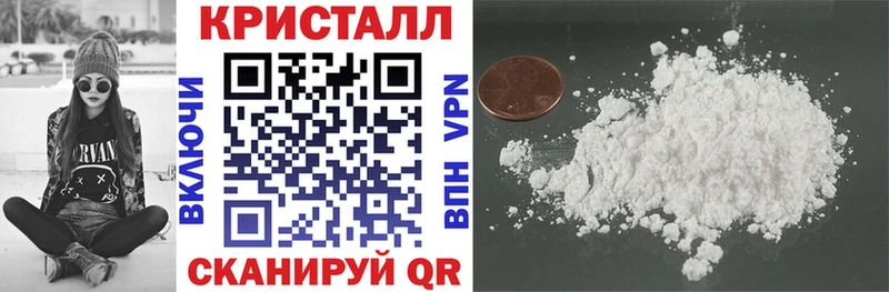 АМФ VHQ  сайты даркнета клад  Мглин 
