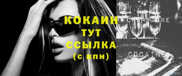 мет Аркадак