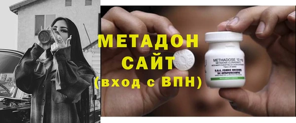 прущая мука Медногорск