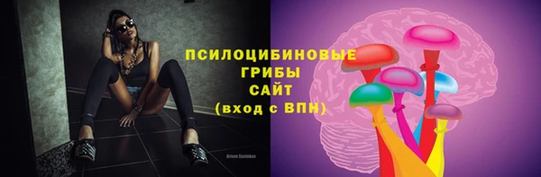 гашиш Армянск