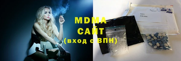 мет Аркадак