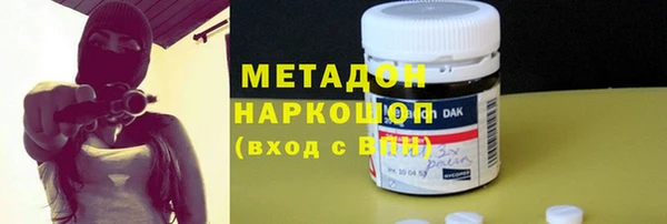 мет Аркадак