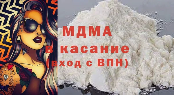 мет Аркадак