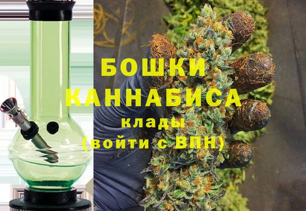 ALPHA PVP Арсеньев