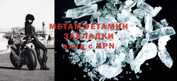 мет Аркадак