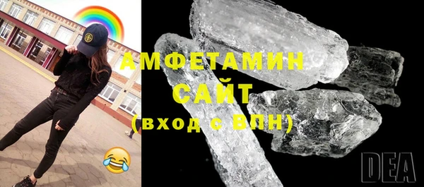 гашиш Армянск