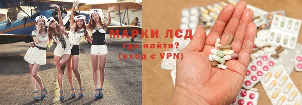 мет Аркадак