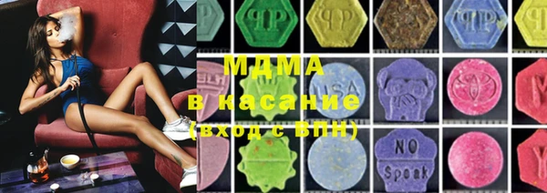 мет Аркадак