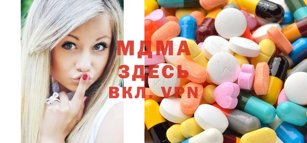 таблы Медвежьегорск