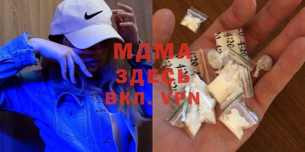 гашиш Армянск