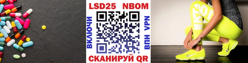 ЛСД экстази ecstasy  Мглин 