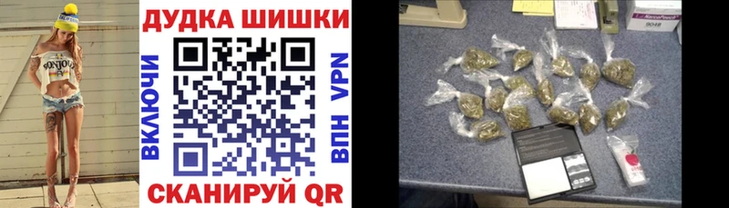 Конопля MAZAR  мега зеркало  Мглин 